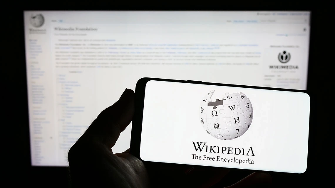 picture of wikipedia's home screen
